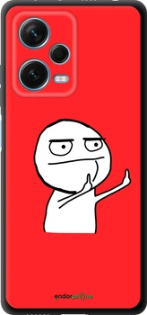 Чехол на Xiaomi Redmi Note 12 Pro+ 5G Мем "4578b-3612-70447"