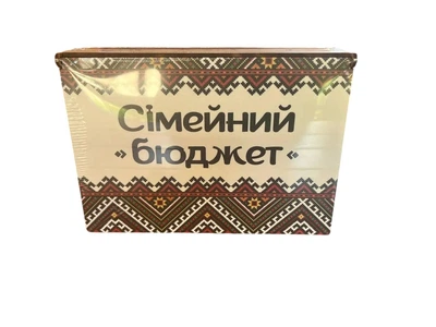 Дерев'яна скринька для грошей "Бюджет сім'ї:Колір (Червона Вишивка)