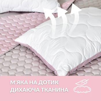 Подушка IDEIA "Soft" 50х70 см, Білий-Пудра 000035531