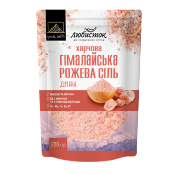 Соль гималайская розовая мелкая 200г ТМ Любисток