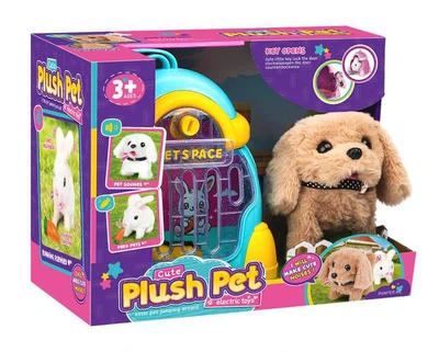 Мягкая игрушка Интерактивная собака с переноской Cute Plush Pet