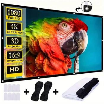 Экран VEIDADZ для проектора 120 дюймов настенный белый 4K HD 16:9 с люверсами и креплением 266 х 150 см
