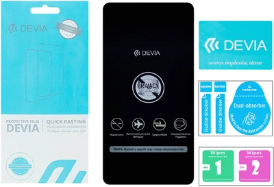 Гидрогелевая пленка Devia Privacy Matte для смартфона Samsung Galaxy S25 Ultra (DV-SM-S25UPRV)