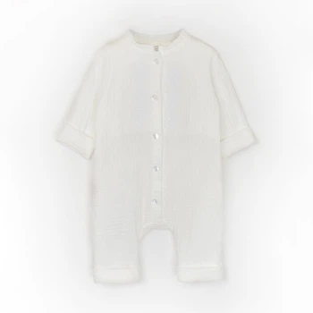Чоловічок для хлопчиків з вишивкою Pure на гудзиках Dexter`s 80 Молочний (400511-80-sm)