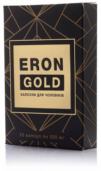 Капсулы для повышения потенции Eron Gold Максимальная мощность, 10 шт (22498000000000000)