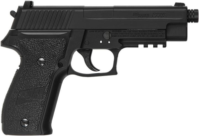 Пистолет пневматический Sig Sauer P226 Blowback (калибр 4.5 мм)