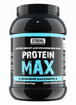 Протеїн Extremal Protein MAX 650 г