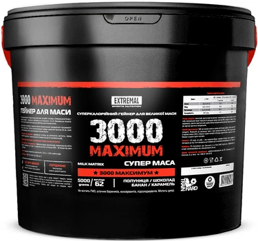 Гейнер Extremal 3000 Maximum 5000 г Полуниця + Шоколад + Банан + Карамель Гейнер для Маси М’язів Енергії Сили