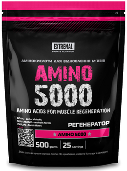 Аминокислота Extremal Amino 5000 для коктейлей 0,5 кг