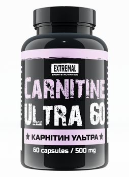 Жироспалювач Extremal Carnitine ultra 60 капсул по 500 мг Карнітин для схуднення спалювання жиру та зниження ваги l-Carnitine для спортсменів