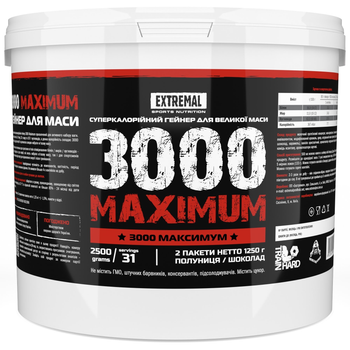 Гейнер Extremal 3000 maximum