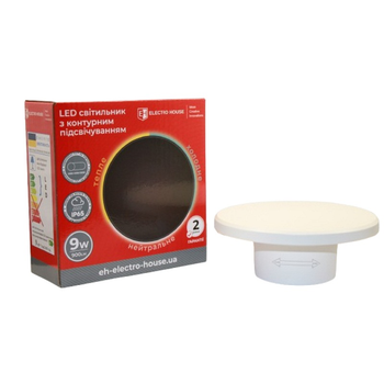 LED настінний світильник з контурним підсвічуванням 9Вт SMD2835, 3000К/4200К/6500K, 900 Лм, білий EH-RWL-9W Electro House