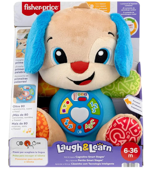 Інтерактивна іграшка Fisher-Price Laugh & Learn Цуценя Молодший братик JFD26 (0194735294077)