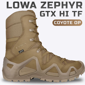 Тактичні черевики Lowa Zephyr GTX HI TF, Coyote OP (EU 41.5 / UK 7.5) берці чоловічі високі демісезонні