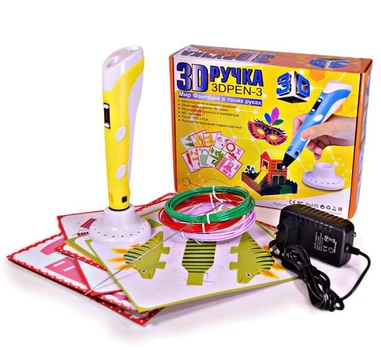 Детская 3D ручка для рисования с трафаретом 3D PEN 3 с LCD экраном Желтая