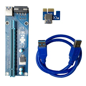 Райзер 002 (MOLEX) Б/у