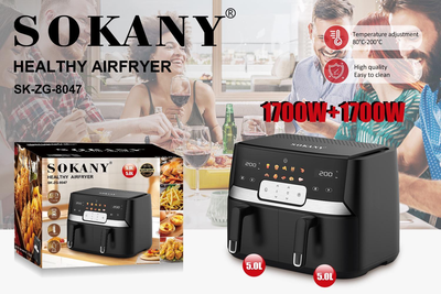 Аэрофритюрница двойная на 5л+5л Sokany SK-ZG-8047