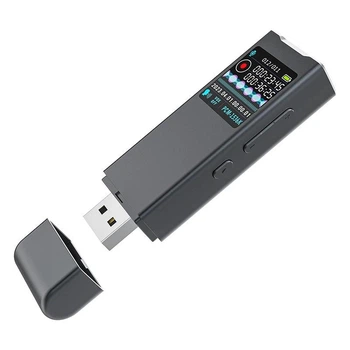 Міні диктофон JNN M23 8GB з динаміком цифровий MP3 плеєр