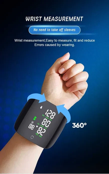 Автоматический Тонометр на Запястье с Голосовым Монитором Blood Pressure Monit