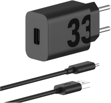 Зарядний пристрій Motorola 33W USB-А + кабель 1 м MC-332L 1076288 (001012032836)