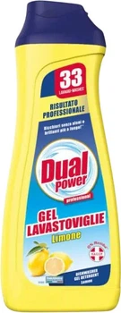 Гель для миття посуду в посудомийці Dual Power Лимон 660 мл (8054633831656)