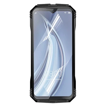 Антишпион приватная плёнка гидрогелевая для смартфона Doogee S100 противоударная прозрачная