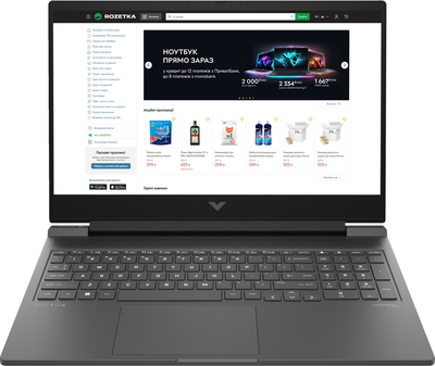 Ноутбук HP Victus Gaming Laptop 16-r0025ua (B83B8EA) Mica Silver