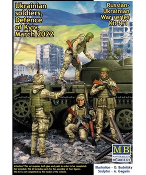 Украинские солдаты. Оборона Киева март 2022 Masterbox (35223)
