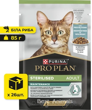 Вологий корм для стерилізованих котів Purina Pro Plan Sterilised Пуріна Проплан з білою рибою в желе пауч 85 г 26 шт (8445290969002)