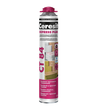 Клей-пена для фасадного утепления Ceresit CT 84 Express Plus 850 мл
