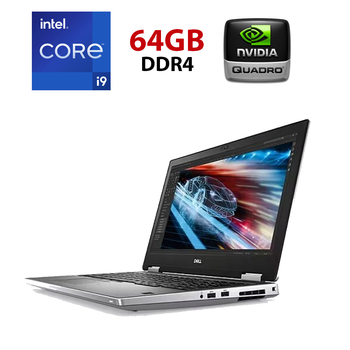 Мобильная рабочая станция Dell Precision 7540 / 15.6" (1920x1080) IPS / Intel Core i9-9980HK (8 (16) ядер по 2.4 - 5.0 GHz) / 64 GB DDR4 / 512 GB SSD / nVidia Quadro RTX 3000, 6 GB GDDR6, 192-bit / WebCam б/у