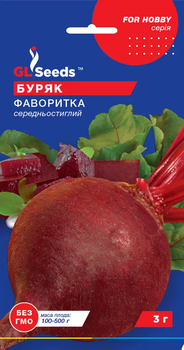 Семена Свекла Фаворитка 3г GL Seeds
