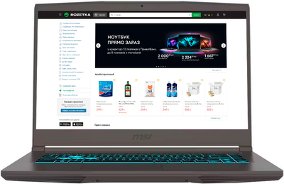 Ноутбук MSI Thin A15 B7U (9S7-16RK11-456) Cosmos Gray