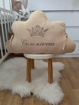 Іменна подушка з велюру Бежева Хмаринка