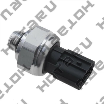 Датчик тиску кондиціонера HOTARU HBE0304 для HONDA 80450-S7S-003