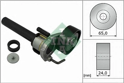 Натяжитель ремня генератора Ina Skoda Superb/VW T6 1.8TSI/2.0TDI, CJKB,CJKA (534 0422 10)