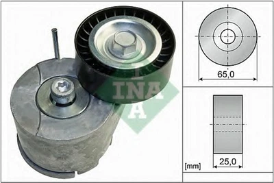 Натяжитель ремня генератора Ina Citroen Nemo/Fiat Fiorino/Peugeot Bipper/Opel Combo 1.3JTD 10- (534 0455 10)