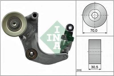 Натяжитель ремня генератора Ina Honda Civic/CR-V 1.8/2.0 12- (534 0534 10)