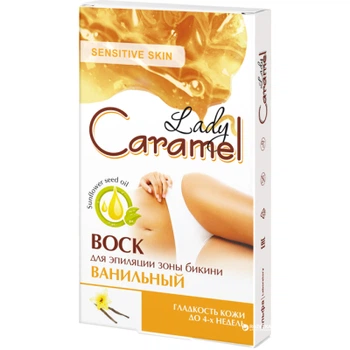 Восковые полоски Caramel Ванильные для зоны бикини 12 шт. (4823015923203)