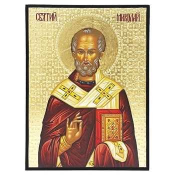 Икона "Святой Николай Чудотворец" писаная 20х15см