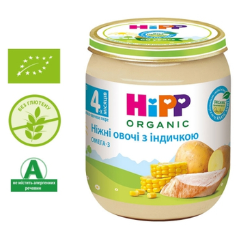 Дитяче пюре HiPP Organic Ніжні овочі з індичкою, 125 г (9062300131328)