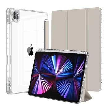 Чехол книжка Wave Soft Touсh Smart Case для Apple iPad 10 10.9 2022 Stone