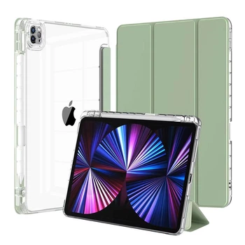 Чехол книжка Wave Soft Touсh Smart Case для Apple iPad 10 10.2 10.5 Mint