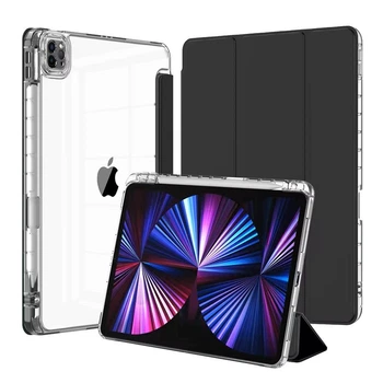 Чехол книжка Wave Soft Touсh Smart Case для Apple iPad Air 1 2 9.7 2018