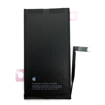 Акумулятор для iPhone 14 Plus (4323 mAh) (Original)