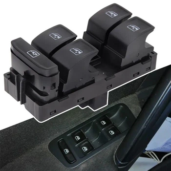 Блок Кнопки стеклоподъемника VW Passat B8 Golf 7 (E) Tiguan Touran Octavia А7 Superb 5G0959857D