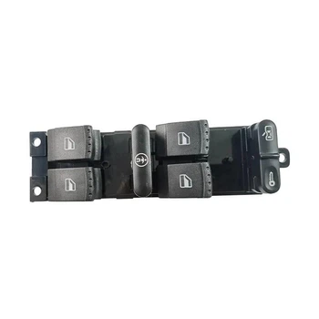 Блок кнопок Кнопки стеклоподъемника VW Passat B5 1996-2005 1J4959857D