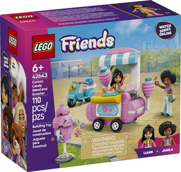 Конструктор LEGO Friends Стійка з цукровою ватою та самокатом 110 елементів (42643)