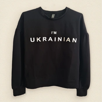 Свитшот Dexter’s Женский с патриотической надписью i`m ukrainian M черный