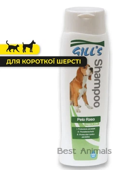 Шампунь для собак та котів Croci Gill's для короткої шерсті 200 мл (8023222129931)